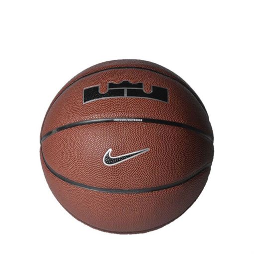 nike-all-court-2-0-8p-l-james-deflated-basketbol-topu-n-100-4368-855-07_1.jpg